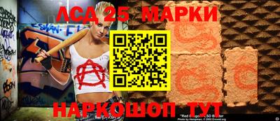 кокаин Шахты