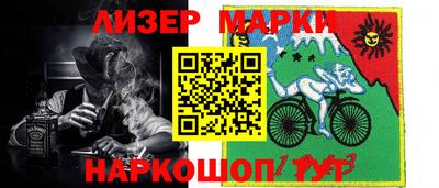 винт Шелехов