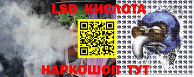 кокс Ярцево