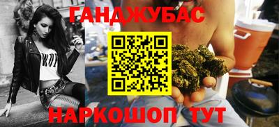 кокс Ярцево