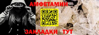 кокаин Шахты