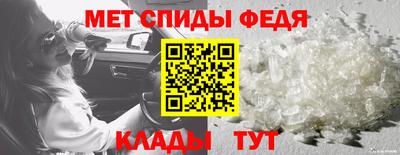 кокаин Шахты