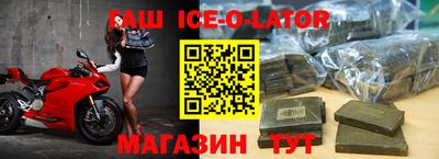 винт Шелехов